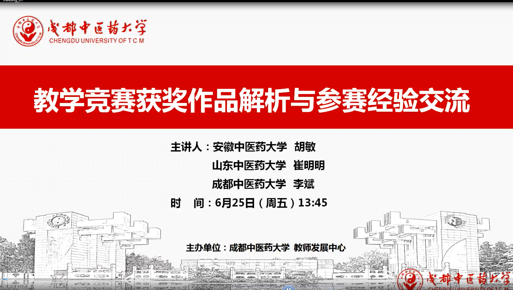 c7476cc4548b478eb21ac3609b23c3f3.Png