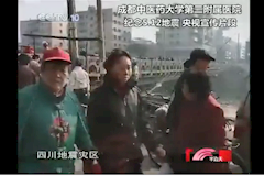 CCTV-10：Beat365中文官方网站第二附属医院 纪念5.12地震 辅助生殖技术 央视宣传片段（20180516）