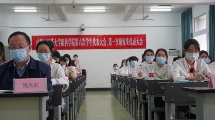 QQ图片20230309173434