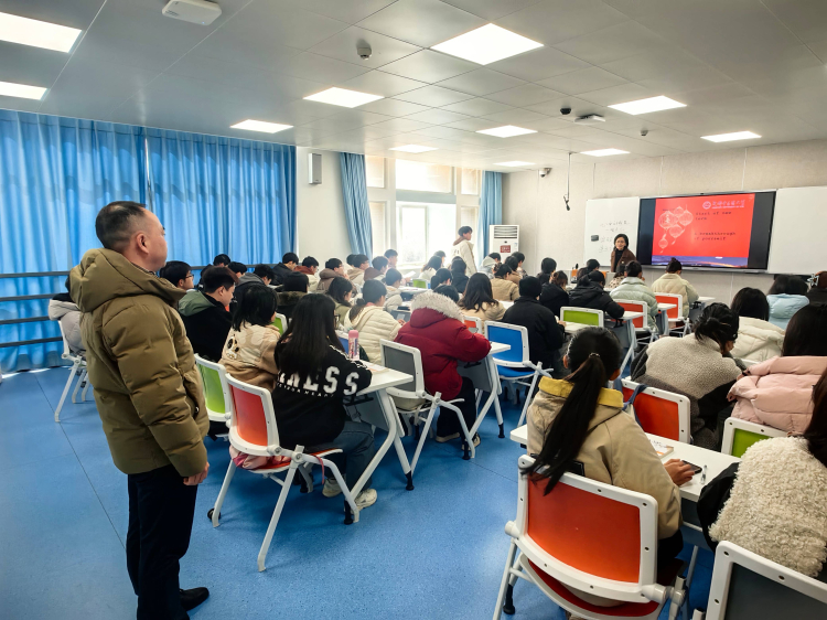 眼视光专业英语课堂2(1)