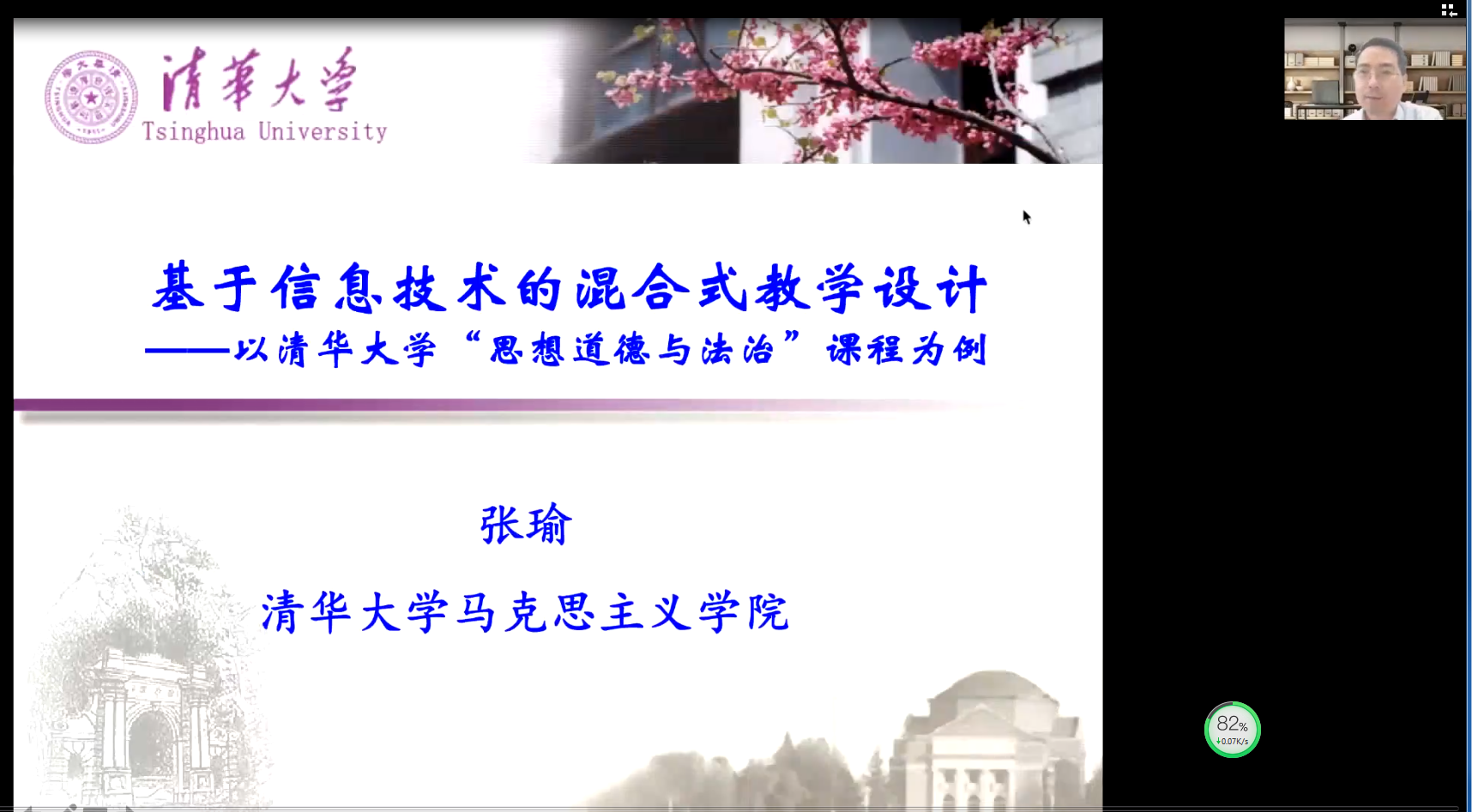 08d016014c5e4dfcac9a4d3c207b8204.Png