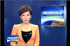 SCTV8：Beat365中文官方网站成立大学生预备役应急分队（2016年6月23日）