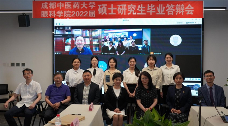 微信图片_20220525162356