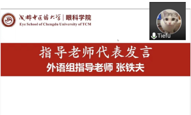 22B94520-79AD-485e-8BF4-1B4080371112