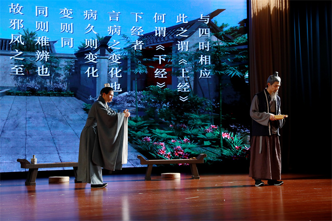 Beat365中文官方网站自制舞台剧 精彩演绎《天回医简》的“前世今生”