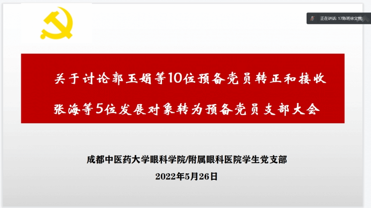 2b278d2000603c0e5468a25bb6896f7