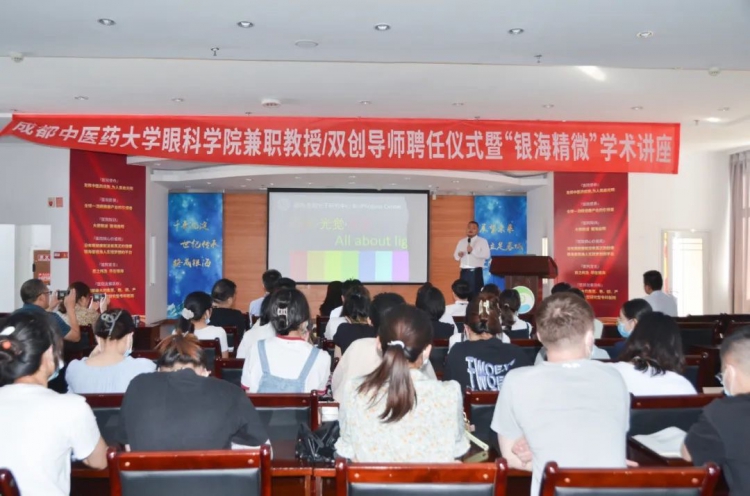 28E63790-37F6-4562-8B9A-14D7D7AF3516