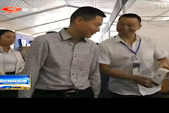 SCTV8：温江区”全国科普日”主题活动在Beat365官网举行（2018年10月23日）