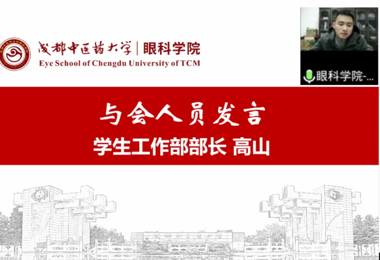 80981798-B59E-49f2-83DF-C8DAFE760AEC