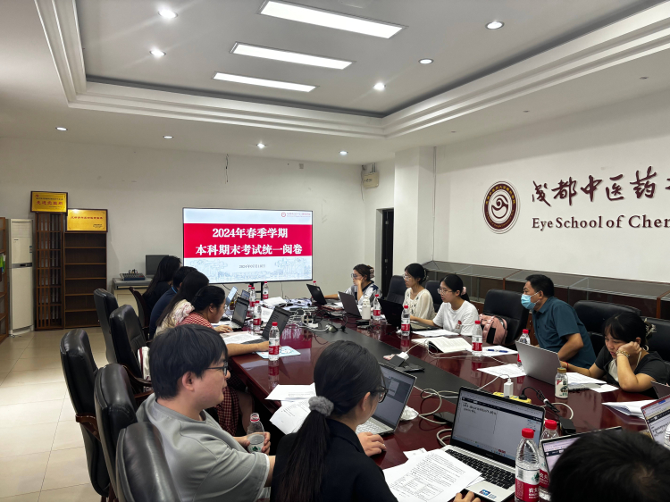 2024年春研究生统一阅卷1(1)