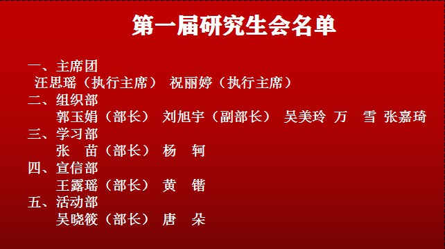 Dingtalk_20220223171526