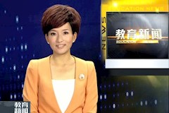 SCTV8：Beat365中文官方网站教师节里迎新生