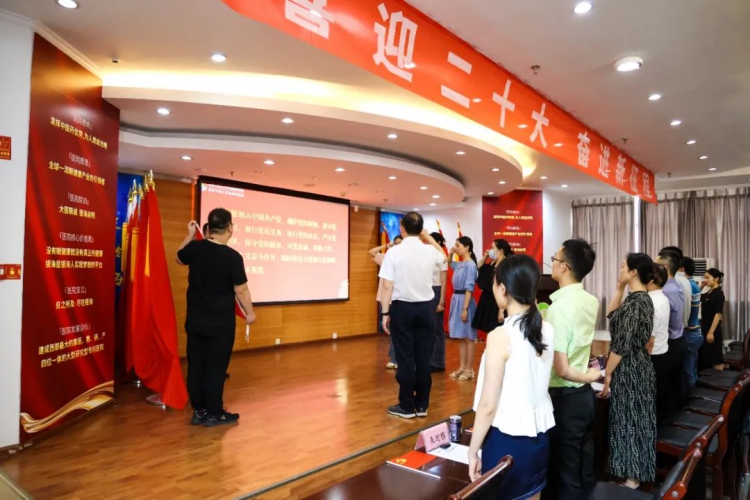 微信图片_20220714122515