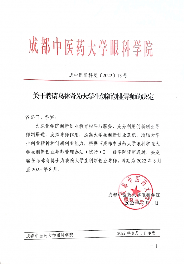 lADPJxRxSh_Dc5DNCTjNDTg_3384_2360