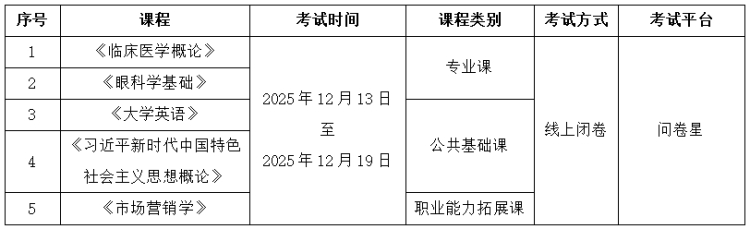 4ca07675-9303-444f-8200-c1e0b23fb051