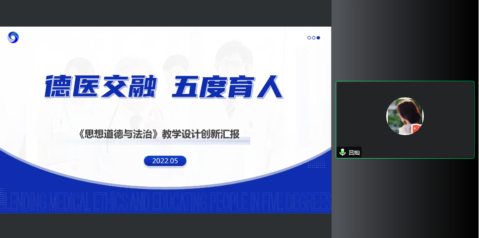 6a70419572c24cf48150d275af4357aa.Png